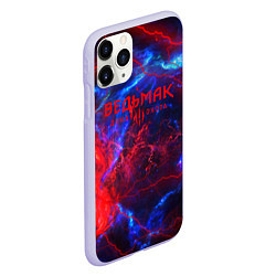 Чехол iPhone 11 Pro матовый Ведьмак космический шторм, цвет: 3D-светло-сиреневый — фото 2