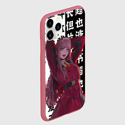 Чехол iPhone 11 Pro матовый Зеро Ту и иероглифы, цвет: 3D-малиновый — фото 2