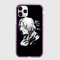 Чехол iPhone 11 Pro матовый После стольких лет, цвет: 3D-фиолетовый