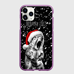 Чехол iPhone 11 Pro матовый Белка в гневе - где подарки, цвет: 3D-фиолетовый