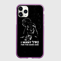 Чехол iPhone 11 Pro матовый Переходи на темную сторону, цвет: 3D-фиолетовый