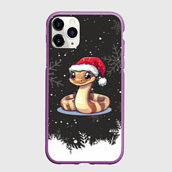 Чехол iPhone 11 Pro матовый Довольная новогодняя змейка, цвет: 3D-фиолетовый