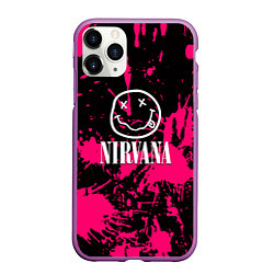 Чехол iPhone 11 Pro матовый Nirvana pink color, цвет: 3D-фиолетовый