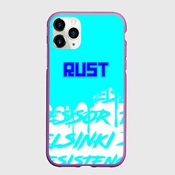 Чехол iPhone 11 Pro матовый Rust надписи краски, цвет: 3D-фиолетовый