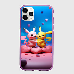 Чехол iPhone 11 Pro матовый Влюбленные Пикачу, цвет: 3D-фиолетовый