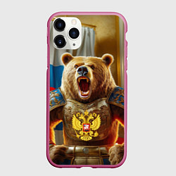 Чехол iPhone 11 Pro матовый Русский медведь грозный воин