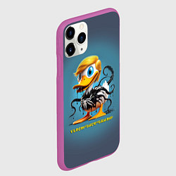 Чехол iPhone 11 Pro матовый Веном-утёнок-Трамп коллаба, цвет: 3D-фиолетовый — фото 2