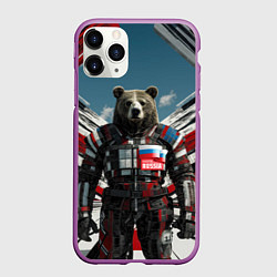 Чехол iPhone 11 Pro матовый Русский медведь абстрактный фон