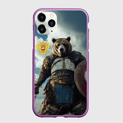 Чехол iPhone 11 Pro матовый Русский медведь с щитом, цвет: 3D-фиолетовый