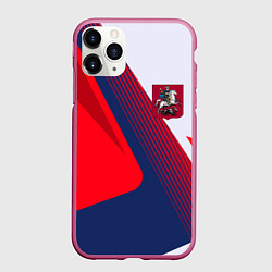 Чехол iPhone 11 Pro матовый Герб Москвы, цвет: 3D-малиновый