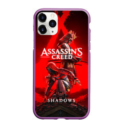 Чехол iPhone 11 Pro матовый Assassins Creed - Shadows, цвет: 3D-фиолетовый