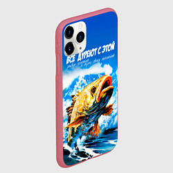 Чехол iPhone 11 Pro матовый Все дуреют с этой рыбки золотой, цвет: 3D-малиновый — фото 2