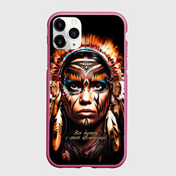 Чехол iPhone 11 Pro матовый Все дуреют с этой косметики, цвет: 3D-малиновый