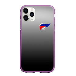 Чехол iPhone 11 Pro матовый Holiday, цвет: 3D-фиолетовый