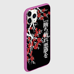 Чехол iPhone 11 Pro матовый Корпус бойни демонов - цветущая сакура, цвет: 3D-фиолетовый — фото 2