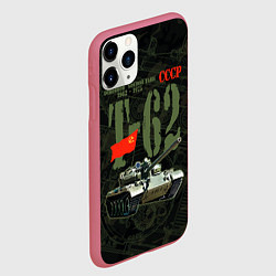 Чехол iPhone 11 Pro матовый Советский средний танк Т-62, цвет: 3D-малиновый — фото 2