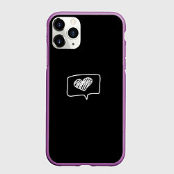 Чехол iPhone 11 Pro матовый Cердешко, цвет: 3D-фиолетовый