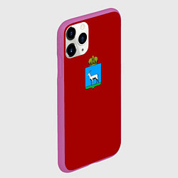 Чехол iPhone 11 Pro матовый Герб города Самара с козой, цвет: 3D-фиолетовый — фото 2