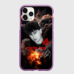 Чехол iPhone 11 Pro матовый Юрий Клинских Сектор газа, цвет: 3D-фиолетовый