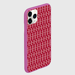 Чехол iPhone 11 Pro матовый Красно белый геометрический узор ретро, цвет: 3D-фиолетовый — фото 2