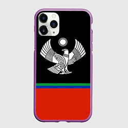 Чехол iPhone 11 Pro матовый Дагестан цвета, цвет: 3D-фиолетовый