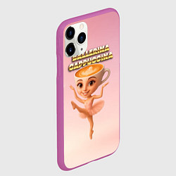 Чехол iPhone 11 Pro матовый Ballerina Capuchina ии мем, цвет: 3D-фиолетовый — фото 2