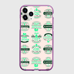 Чехол iPhone 11 Pro матовый Easter turquoise, цвет: 3D-фиолетовый