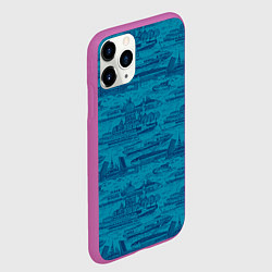 Чехол iPhone 11 Pro матовый Корюшка пошла по Неве на синем фоне, цвет: 3D-фиолетовый — фото 2
