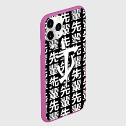 Чехол iPhone 11 Pro матовый Doom logo japan, цвет: 3D-фиолетовый — фото 2