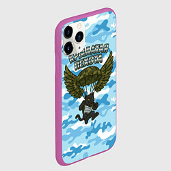 Чехол iPhone 11 Pro матовый Крылатая пехота - пантера, цвет: 3D-фиолетовый — фото 2