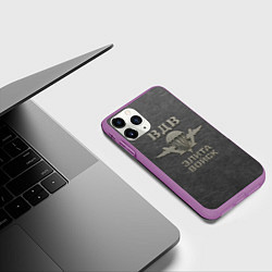 Чехол iPhone 11 Pro матовый ВДВ - элита войск, цвет: 3D-фиолетовый — фото 2