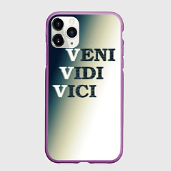 Чехол iPhone 11 Pro матовый Крылатя фраза vvv - градиент, цвет: 3D-фиолетовый
