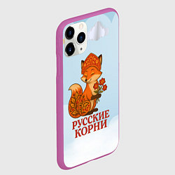 Чехол iPhone 11 Pro матовый Русская душа - лисица, цвет: 3D-фиолетовый — фото 2