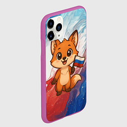 Чехол iPhone 11 Pro матовый Лисенок с флагом России, цвет: 3D-фиолетовый — фото 2