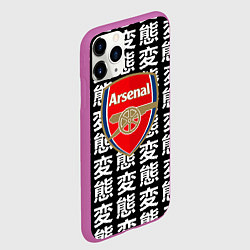 Чехол iPhone 11 Pro матовый Арсенал китайские символы паттерн, цвет: 3D-фиолетовый — фото 2