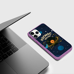 Чехол iPhone 11 Pro матовый Космос звучит - виниловая пластинка, цвет: 3D-фиолетовый — фото 2