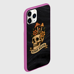 Чехол iPhone 11 Pro матовый Новая жизнь - грибы и цветы в черепе, цвет: 3D-фиолетовый — фото 2