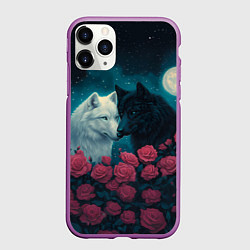 Чехол iPhone 11 Pro матовый Черный волк и белая волчица, цвет: 3D-фиолетовый