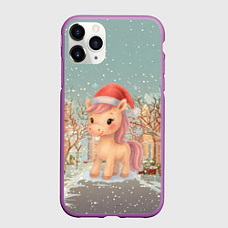 Чехол iPhone 11 Pro матовый Маленькая новогодняя милая лошадка, цвет: 3D-фиолетовый