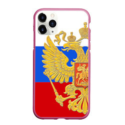 Чехол iPhone 11 Pro матовый Герб России: триколор, цвет: 3D-малиновый