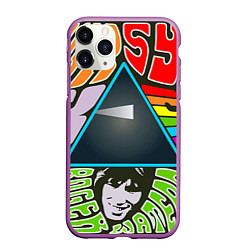 Чехол iPhone 11 Pro матовый Pink Floyd, цвет: 3D-фиолетовый