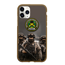 Чехол iPhone 11 Pro матовый Мотострелковые войска - солдаты, цвет: 3D-коричневый