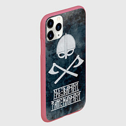 Чехол iPhone 11 Pro матовый Где варяги, там напряги, цвет: 3D-малиновый — фото 2