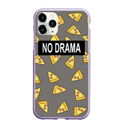 Чехол iPhone 11 Pro матовый No drama, цвет: 3D-светло-сиреневый