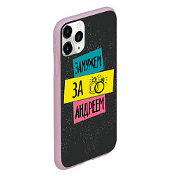 Чехол iPhone 11 Pro матовый Муж Андрей, цвет: 3D-розовый — фото 2