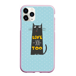 Чехол iPhone 11 Pro матовый Kitty: Love you too, цвет: 3D-розовый