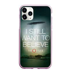 Чехол iPhone 11 Pro матовый I still want to believe