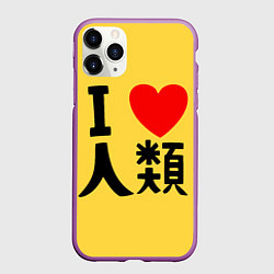 Чехол iPhone 11 Pro матовый No game no life Sora, цвет: 3D-фиолетовый
