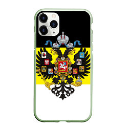Чехол iPhone 11 Pro матовый Имперский Флаг, цвет: 3D-салатовый