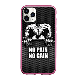 Чехол iPhone 11 Pro матовый No pain, no gain, цвет: 3D-малиновый